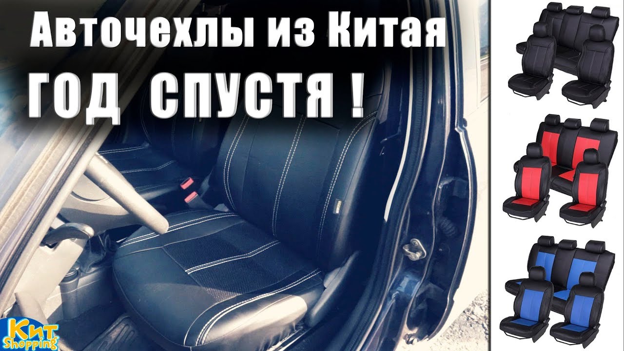 Купить Чехлы Гранта На Алиэкспресс Купить Чехлы Гранта На Алиэкспресс