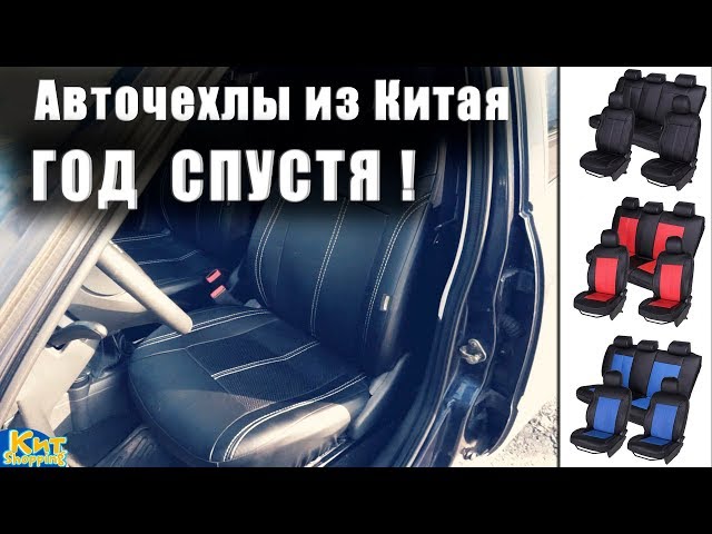 Купить Чехлы Гранта На Алиэкспресс Купить Чехлы Гранта На Алиэкспресс