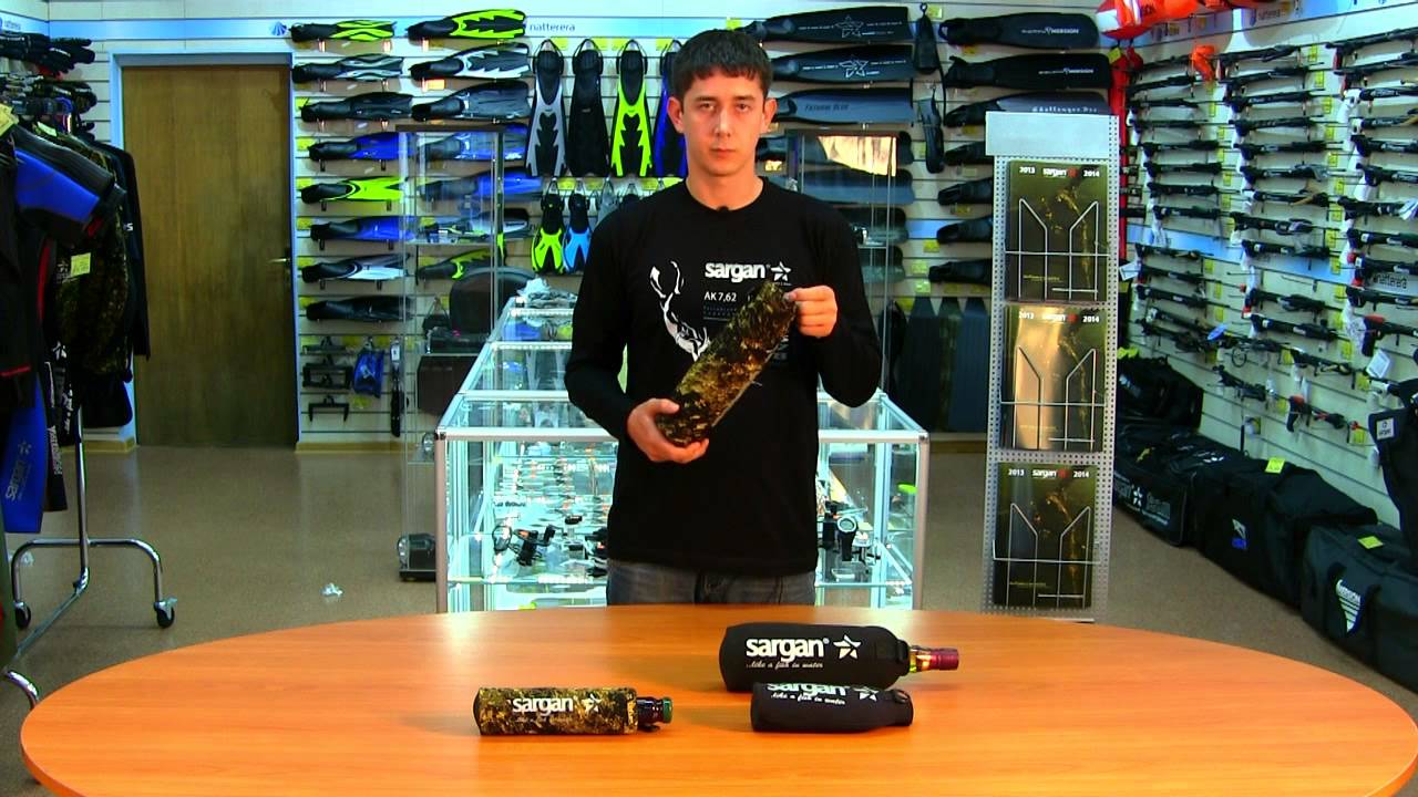 Чехлы SARGAN для бутылок - YouTube