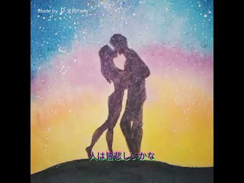 Dearest 浜崎あゆみ by Juice Sabrina