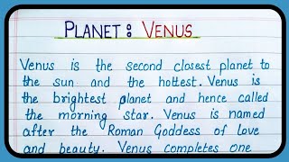 Essay on Planet: Venus, about planet Venus, some lines on planet Venus, solar system, 2nd planet