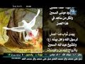 أويلاه يافاطمة الرادود حسين السمين Flv أويلاه يافاطمة الرادود حسين السمين Flv