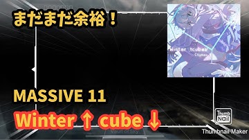 [Paradigm:Reboot/Phigros] Winter ↑ cube ↓  -Ctymax- (MASSIVE 11) ALL DECRYPTED [Ch.探索 #3]
