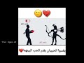 ستوري انستا حزين💔(بدون حقوق)تصميم مقاطع انستقرام,ستوريات انستا حزينة,|مقاطع حزين