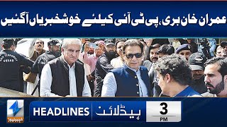 Big Good News For Imran Khan & Pti | Headlines 3 Pm | 20 May 2024 | Khyber News | Ka1W