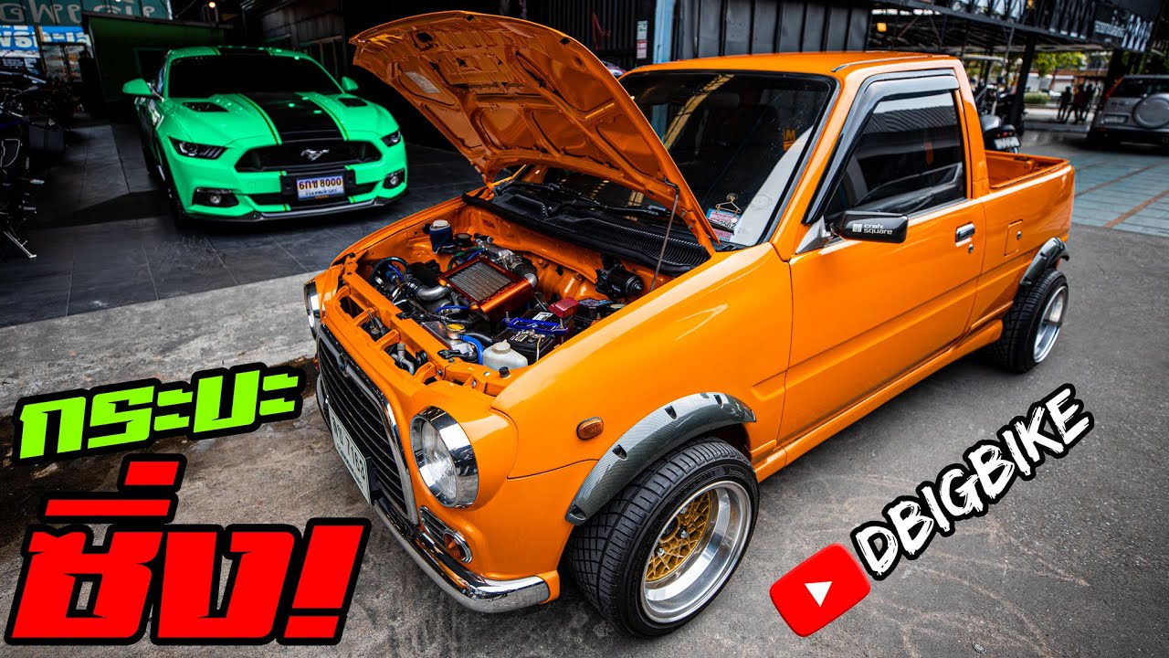 รีวิว กระบะซิ่งคันจิ๋ว Daihatsu Mira กระบะ Kei Car 660cc. Turbo เสียง