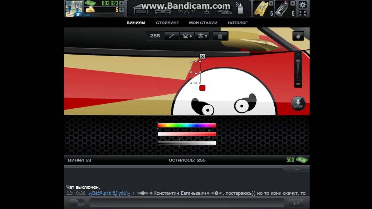 Стритрейсеры Винил на NISSAN SKYLINE R34 часть 2 - YouTube