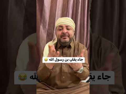 هههههههههه الحاوري يقلد عبد السلام جحاف يموت ضحك أتقن الدور هاذي المرة ١٠٠ ١٠٠