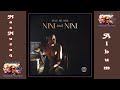 Mas musiq  nini na nini full album  mas musiq  new songs 2023  mas musiq  amapiano mix 2023