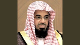 Saud Al - Shuraim