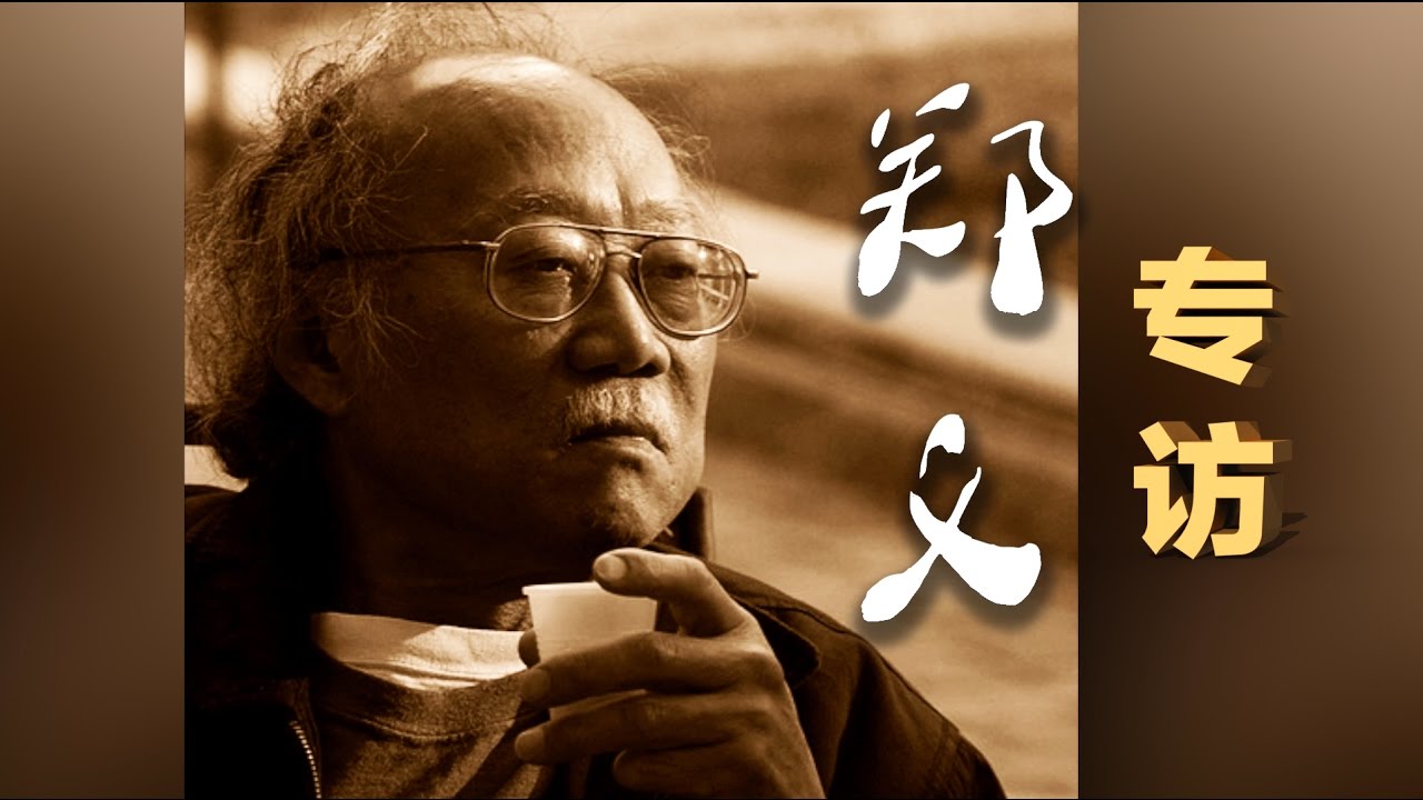 Voa卫视 16年11月25日焦点对话完整版 Youtube Voa卫视 16年11月25日焦点对话完整版 Youtube