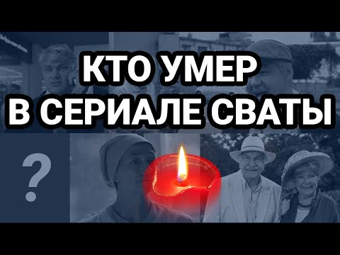 Новогодние Сваты Певцы Новогодние Сваты Певцы
