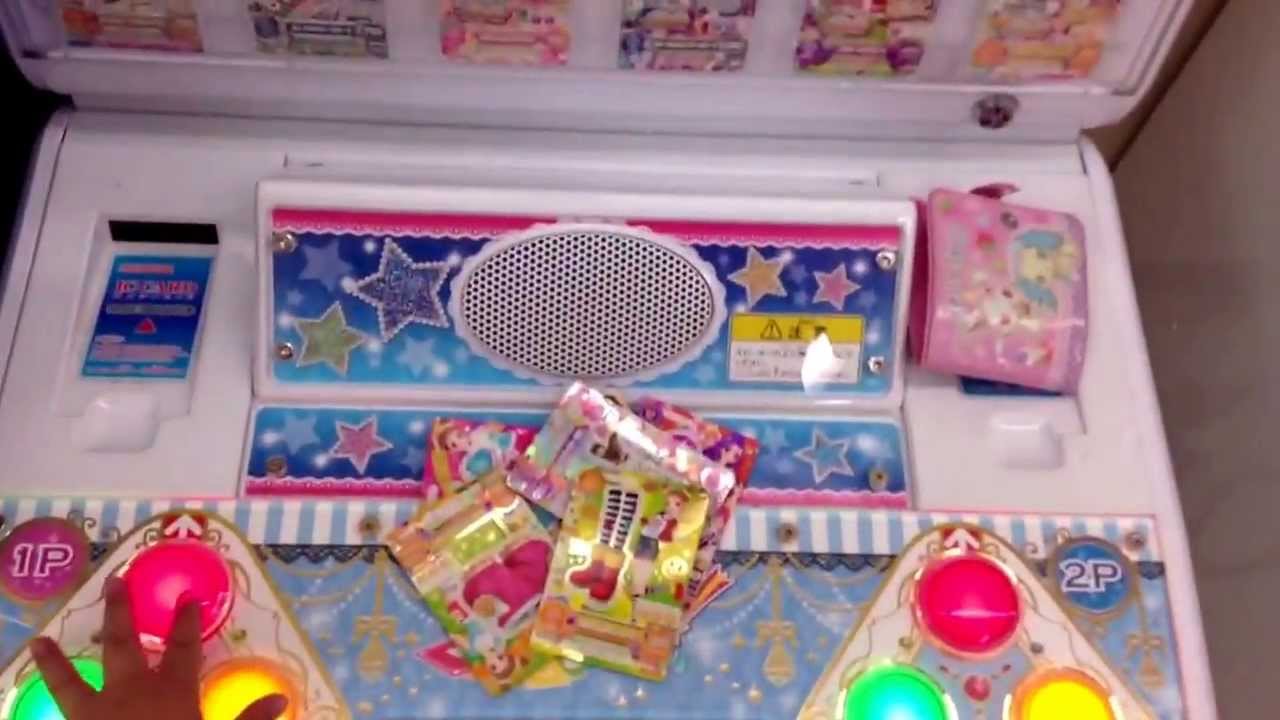 アイカツ!　 -アイドルカツドウ!-　 Aikatsu!