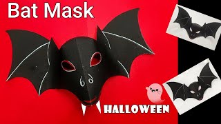 How To Make A Bat Mask For Halloween Bat Mask Making Halloween Mask Diy Bat Mask Craft