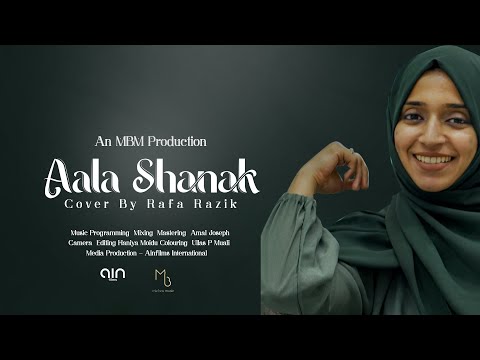 Aala Shanak  (Cover Version)  -  Rafa Razik /  على شانك