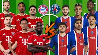 Bayern Munich 🆚 Psg || Full Team Comparison || Ultra VS 2026/27 💥🫵