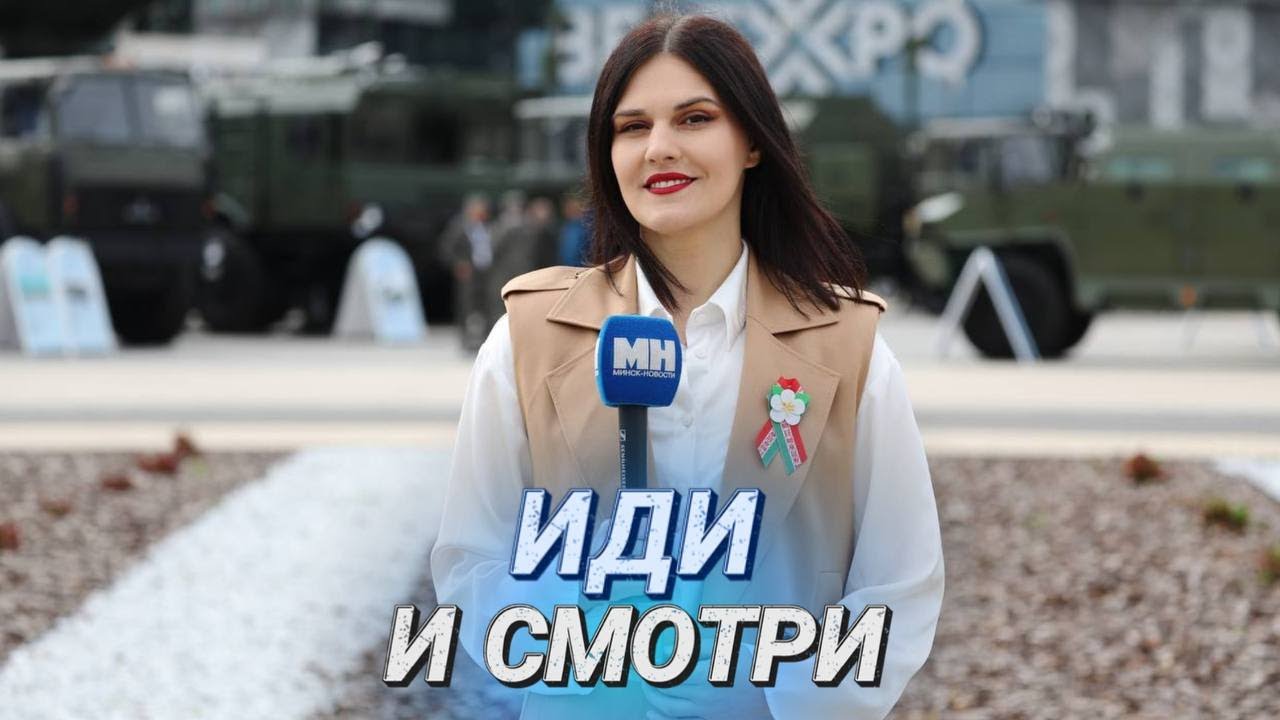 ГЛАВНАЯ ВЫСТАВКА КО ДНЮ ПОБЕДЫ || Президент открыл международный выставочный центр