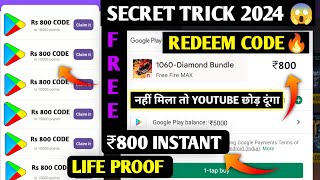 HOW TO GET FREE ₹800 RUPEES REDEEM CODE |OMG🤯 LIVE PROOF 100% GOOGLE PLAY REDEEM CODE ||FREE FIRE by Abhishek Gamer 52,652 views 1 month ago 20 minutes