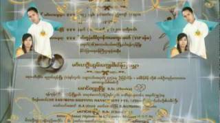 OUR WEDDING (W&T).avi