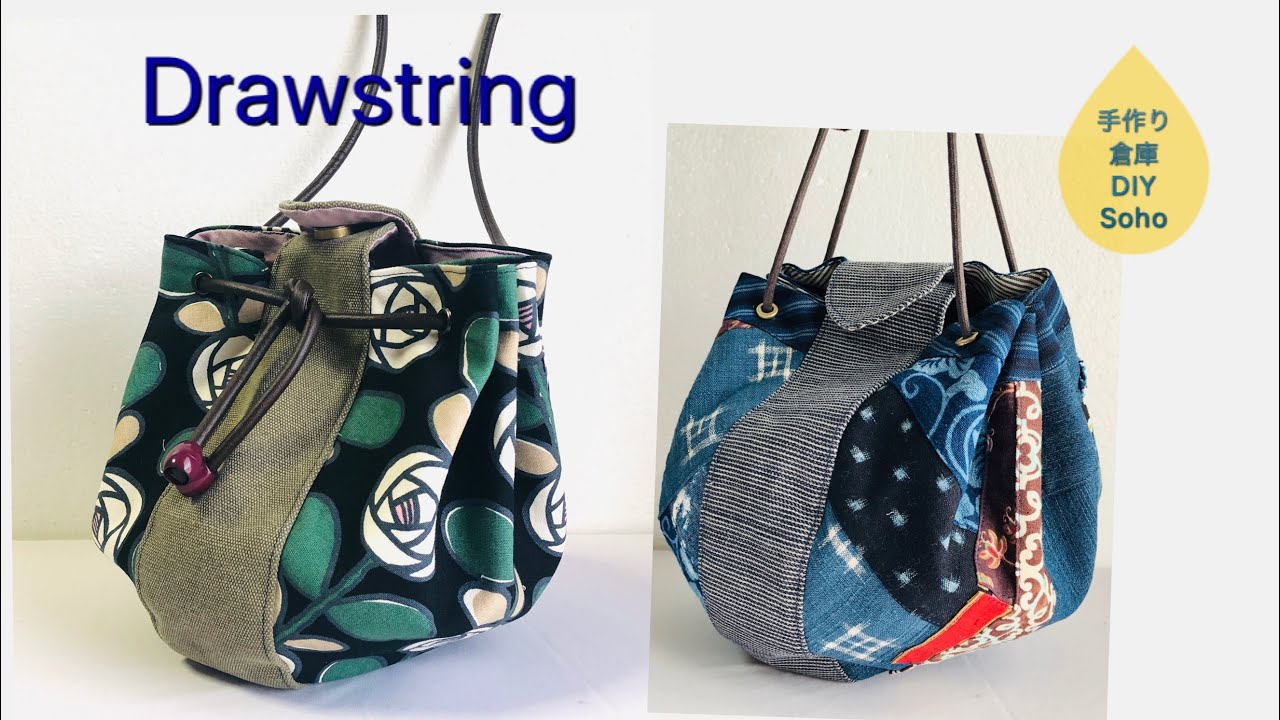 可愛い巾着バッグ Drawstring Bag 可愛い形の はと目 のバッグ Youtube