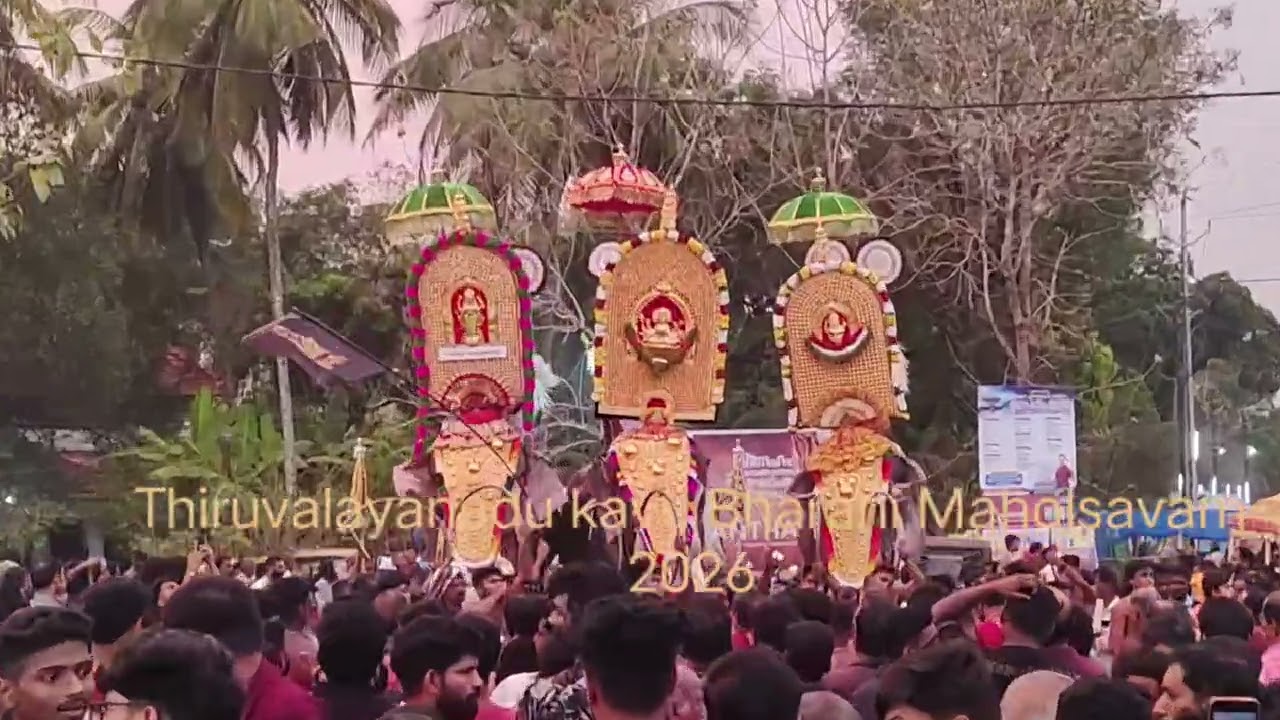 Thiruvalayanadu kavu Bharani Maholsavam 2026 February 23- Compilation of video clips 