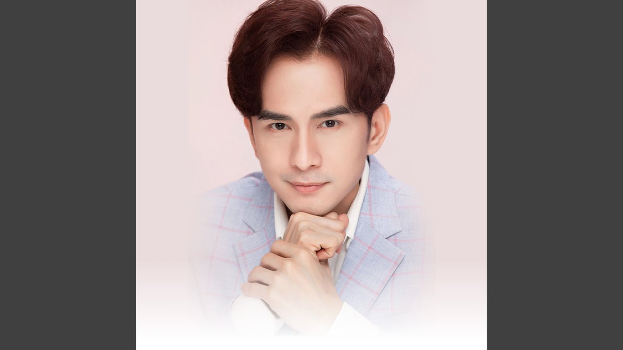 Đan Trường | Chỉ Có Anh Yêu Em