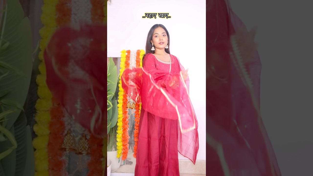 Chhath Puja outfit ideas😱