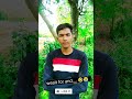 Chuna hai bhai Tumne Tumhen bahut tej hai mujhe ek Gaya kutte bacche #khetper 🌹🤣 #funny