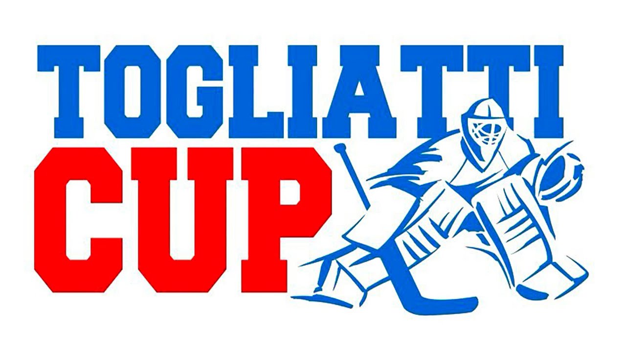 АВТО (Екатеринбург) - СПУТНИК (Альметьевск) | КУБОК ТОЛЬЯТТИ - 2023 ...