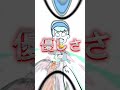 スキマvsましゅー 【強さ比べ】#スプラトゥーン3 #ちょこぺろ #スプラ3 #スプラキル集 #ゲーム #スクイックリンキル集