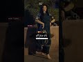 مڑ پہ تا یم آشنا مڑ پہ تا یم آشنا