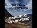Baahroo Jiddu Jaalalloo Jaalalti Haa Eeyduu 