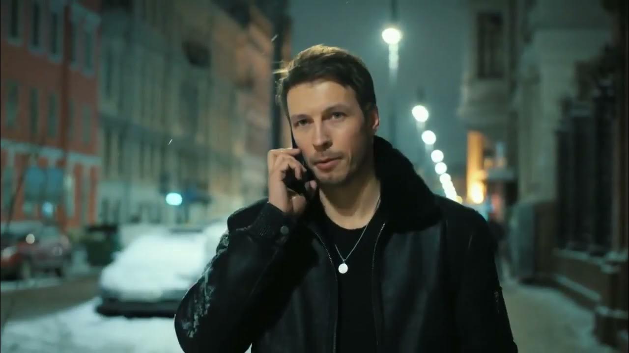 «Пилигрим» Премьера 10 сентября 2023 - YouTube
