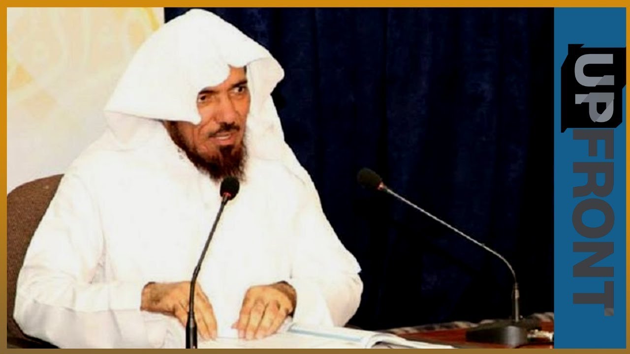 هل ستُعدم السعودية أحد كبار رجال دينها؟ | أب فرونت