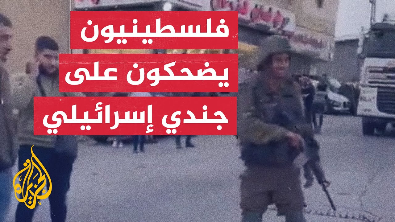 كاميرا مراقبة توثق لحظة انقلاب سيارة وزير الأمن القومي الإسرائيلي في الرملة