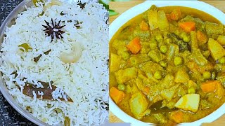 ಗೀ ರೈಸ್ ಮತ್ತು ವೆಜಿಟೇಬಲ್ ಕೂರ್ಮ ಸೂಪರ್ ಕಾಂಬಿನೇಷನ್ ಒಂದ್ಸಲ ಟ್ರೈ ಮಾಡಿ ghee rice and vegetable kurma