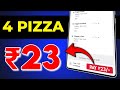 4 DOMINOS PIZZA in ₹23 मे😋|dominos coupon code today| Domino's Pizza offer| dominos pizza coupon
