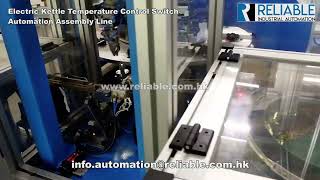 Electric Kettle Temperature Control Switch Assembly Line