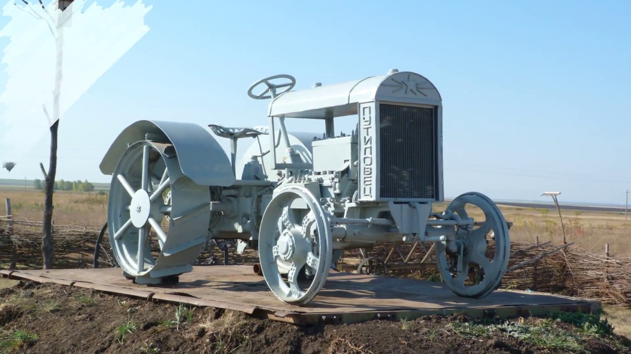 Красногвардейский район Оренбургская область