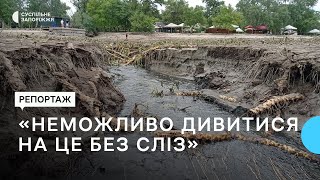 Жителі Запоріжжя про стан річки Дніпро після підриву Каховської ГЕС | Новини