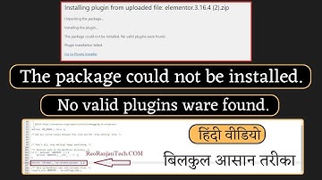 How to Fix The package could not be installed. No valid plugins ware found, Wordpress: Error