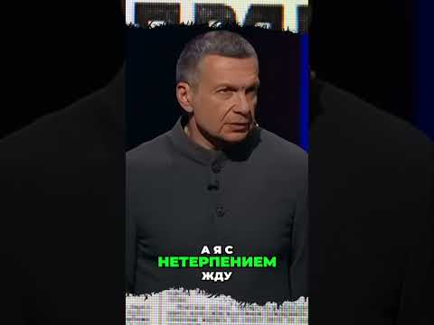 Россия и Северная Корея: Что происходит? Срочно!