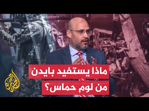 خليل العناني: قرار مجلس الأمن الدولي بوقف حرب غزة عقد مسار المفاوضات