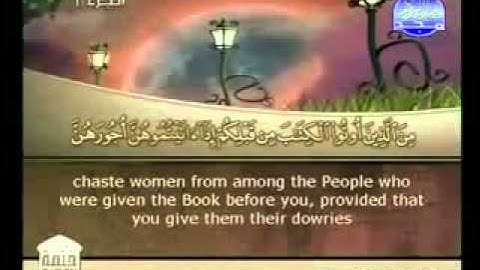 روائع التلاوات - عبدالله بصفر - سورة المائدة 1 - 11