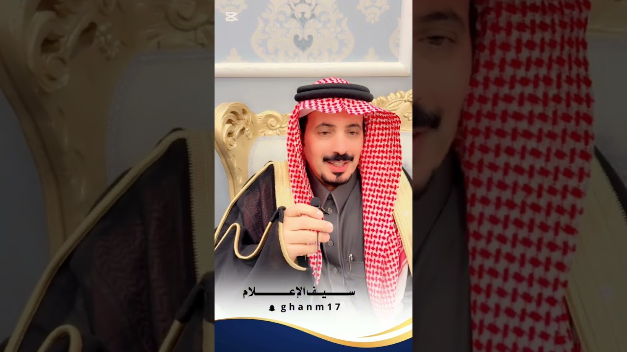 اللقاءات في زواج عبدالرحمن محمد البريقعي 