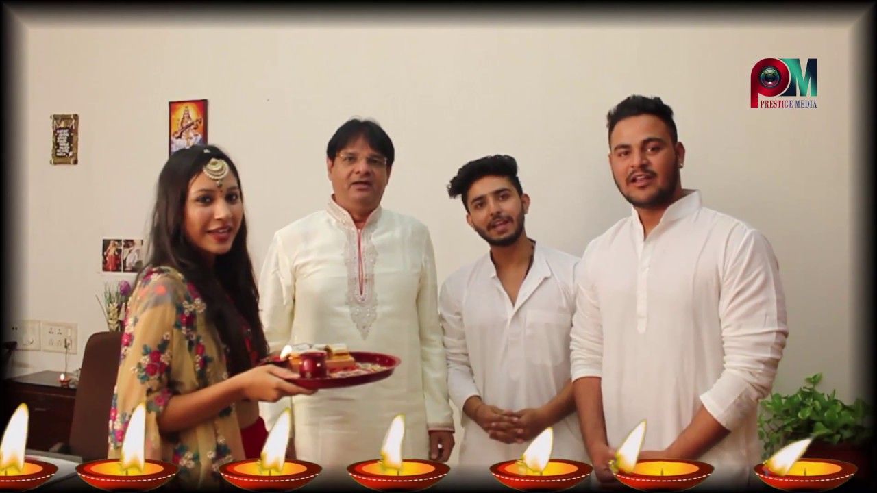 Diwali wishes promo@prestige media(mass comm  Dept) - YouTube