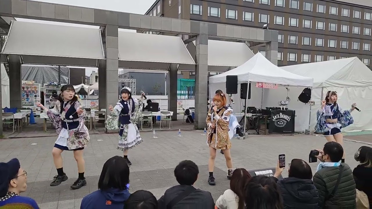 きのホ。【TEA】京都おいも大作戦2025