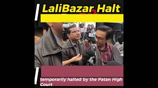 LaliBazar Movie temporarily halted by the Patan High Court