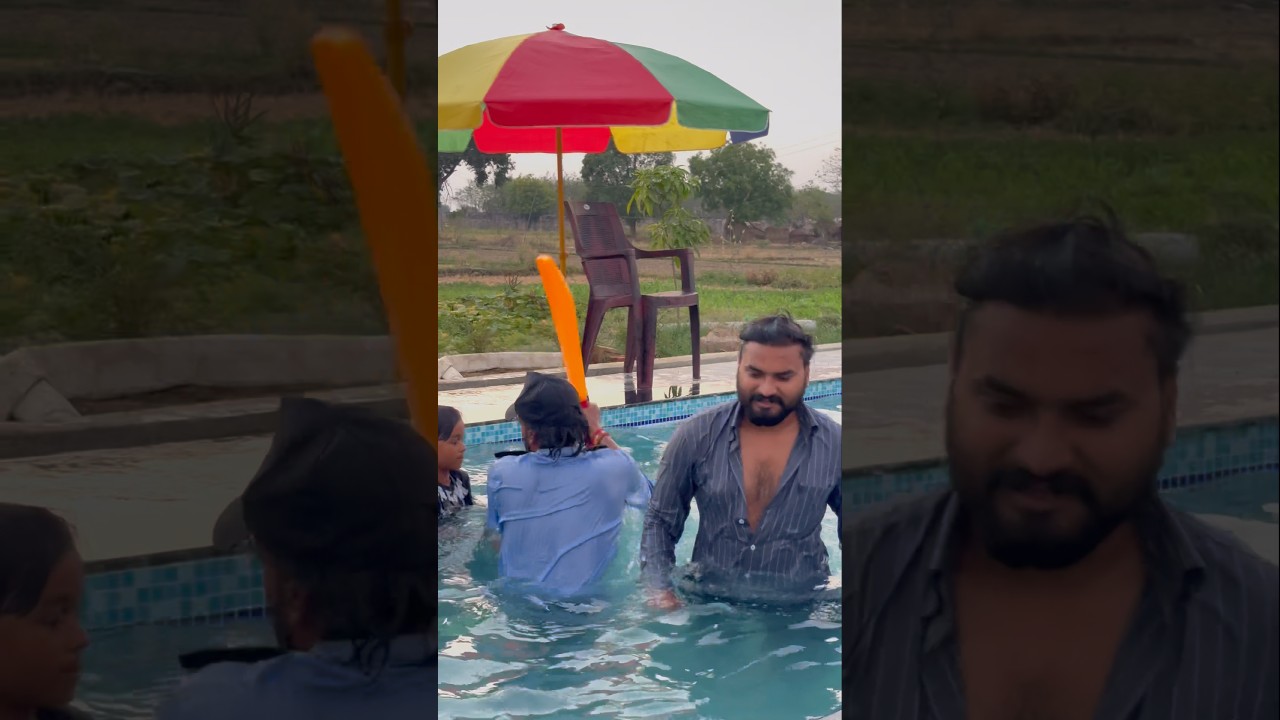 Swiming pool me nahane ka bahana 😂