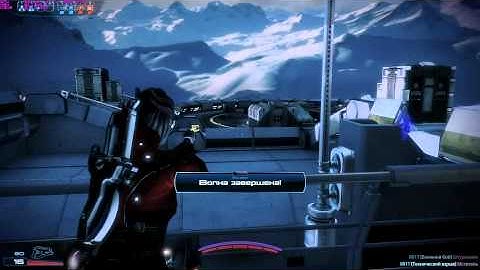 Mass Effect 3 Demo Multiplayer Silver